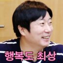 하이미김밥 | 창원NC파크 직관 후기 및 원정 응원석 3루 119블록 30열 시야