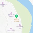 테라스의 아침2 | 홍천강 뷰가 펼쳐지는 힐링 공간, 테라스의아침카페 후기