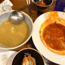 치치부천대점 이미지