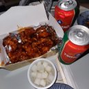 뉴맥스양념통닭 이미지