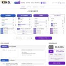 고센하우스 이미지