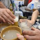 훈스족발 이미지