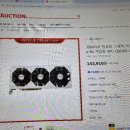 야후리폼 이미지