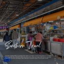 향촌식당 | 순천 먹거리 웃장 국밥골목 사운즈옥천 홍매화 향촌식당