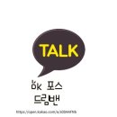 대명포스 이미지