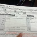 기아자동차출고센터