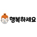재영프라자 이미지