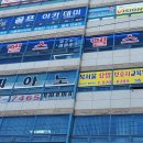 북서울요양보호사교육원 네이버블로그