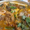 맛나감자탕 - 청주시 서원구 남들로35번길 31 | 맛나감자탕