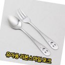 스마일어린이집 이미지