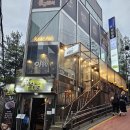 강남역 회식 맛집 봉우이층집 후기