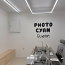 합성대로상가 | 급하게 증명사진 필요했는데 인생샷 건진 찐 후기