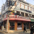 서초대로1길 14 이미지