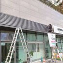 신수학교습소 이미지