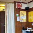 하정훈소아청소년과의원 이미지