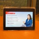 챠오 이탈리아어 회화 초급 이미지