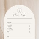 무이로우