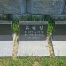 수목장평장납골묘분양묘지이장개장화장매장 - 계룡시 제1산단로 132 | 김포 가족묘 자연장 평장묘 납골묘 매장묘 알아본다면 가까운 파주공원 추천
