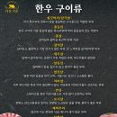 온가온 이미지