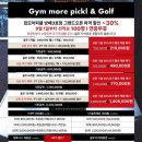 방배로 169 (1) 이미지