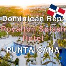 댄스스포츠 야간 | 푼타카나 | Royalton Splash Punta Cana 올인클루시브 리조트