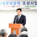 좌4동-10 이미지