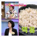 보청기프로 이미지