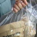 베이커스빌 이미지