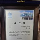 주식회사 나나리즘