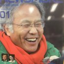 칼라테크 이미지