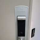 방배임광1.2차 이미지