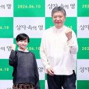 리무