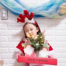 동진유치원 | 동진유치원 &lt;메리 쉐어 크리스마스&gt; 꾸러미 활동 후기 사진♡