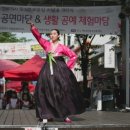 한국무용 이미지