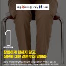 애플잉글리쉬학원 이미지