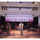 2.28기념중앙공원 이미지