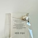 브라스텍스쳐 | 여자 목걸이 추천 새뜻한주얼리