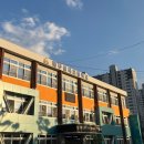 삼육초등학교 | 대구 삼육초등학교 입학설명회 후기