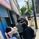 대전 은행동 정동문화사 구움과자 맛집 내돈내산 후기