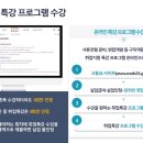 예전실업