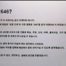 대영홈인테리어 이미지