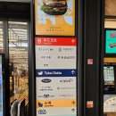 가평주유소(서울방향) 이미지