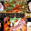 태양통닭 이미지