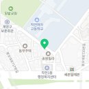 죽의신작전점