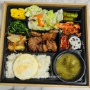 산들해반포 | 산들해 한정식 반포점 가정도시락 쿠팡이츠 배달 맛집 후기