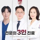 이레마취통증의학과의원 이미지