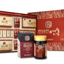 무주농협하나로마트 이미지