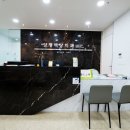 백상치과의원 이미지