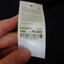 롯데아울렛디키즈 이미지