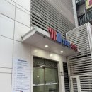 강남영어회화 YBM 강남센터 세레나쌤 직장인회화 후기
